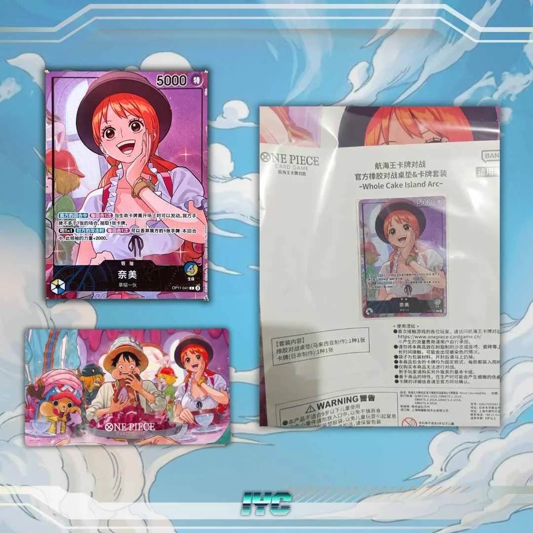 Purchase Nami - Whole Cake Island Arc Set - OP11-041 - Sealed